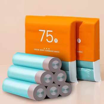 文枝包装随机包装随机户外出行旅游易携带加厚抽绳垃圾袋量贩装 20卷300只