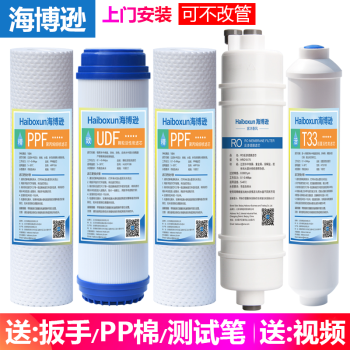 惊喜价格!这个季节最流行的商品价格走势独家预测