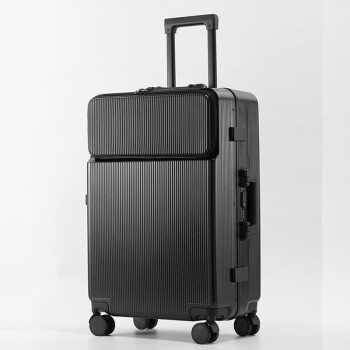 迈奇龙1002 前置开口铝框行李箱女旅行箱男拉杆箱商务登机箱29英寸 黑色