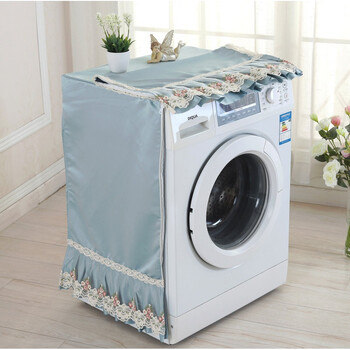 玖纹豹适用海尔三星三洋小天鹅滚筒洗衣机罩子防晒洗衣机套全自动通用