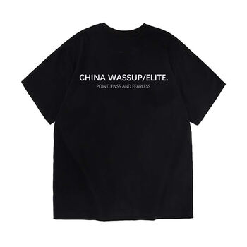 elite新款重磅短袖男女圆领国潮标语字母印花宽松休闲 黑色 2xl【图片