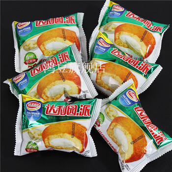 达利园蛋黄派巧克力派蛋糕面包小零食整箱小吃夜宵好吃的红早餐奶油味