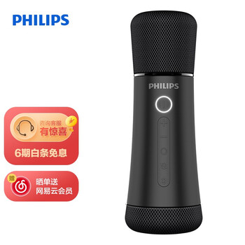 评估！
飞利浦DLM9317评测报告怎么样？质量靠不靠谱？飞利浦dlm9312c怎么调怎么样？评测不看后悔
