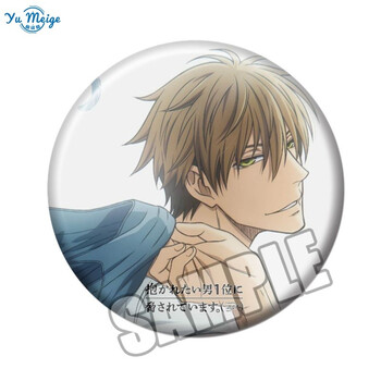 给威胁了二次元勋章动漫吧唧胸章徽章周边c c1 树脂白底  布纹膜44mm