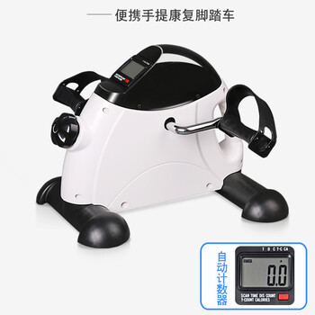 踏步机家用迷你小型踏步机办公室脚踏单车腿部康复锻炼健身运动训练器材体育器材新品 升级款 迷你健身车白色 速防滑垫 图片价格品牌报价 京东