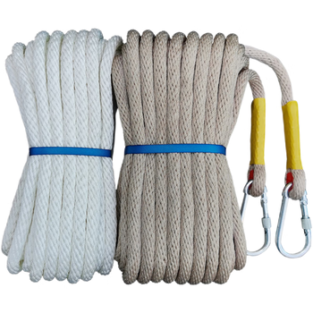 红同 吊装捆绑绳高空作业安全绳耐磨全编绳电工保险绳逃生救援绳子