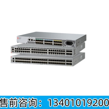 OceanStor SNS3664光纤交换机SNS3664-2416G-AC BrocadeG620