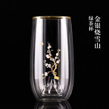 【入手必读】
容山堂 雪山绿茶杯子双层玻璃办公茶道杯泡茶喝水杯家用主人杯单杯功夫茶具 金银烧雪山绿茶杯-梅怎么样？怎么样？有没有人买过？老司机透漏爆料？
