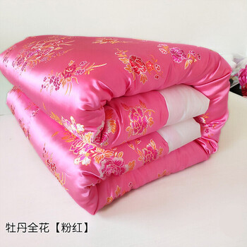 班奇盾 老棉被定做手工老式缎面被子结婚嫁妆喜被大红龙凤锦缎冬季