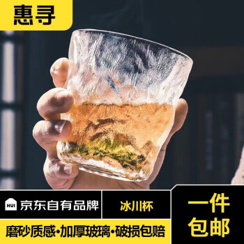 2023年11月13日更新【万能白菜价】的图片 第3张
