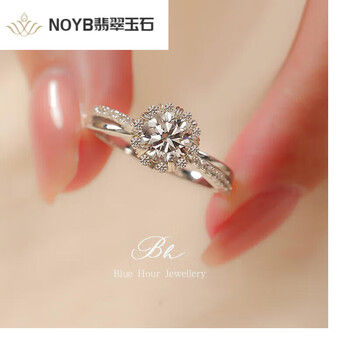 风靡一时betherage轻奢莫桑石钻戒女925银一克拉情侣订婚结婚送女友