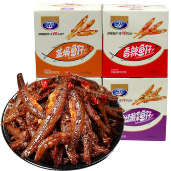 贤哥湖南特产贤哥60包小鱼仔混合口味香辣味即食毛毛鱼小鱼干麻辣零食