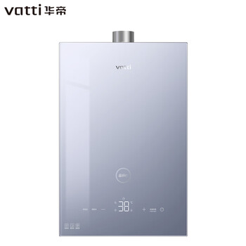 华帝(vatti)强排热水器 16tc1 晶钢换热器耐腐蚀 低水压启动 智能恒温