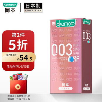 今日好价：卡士酸奶