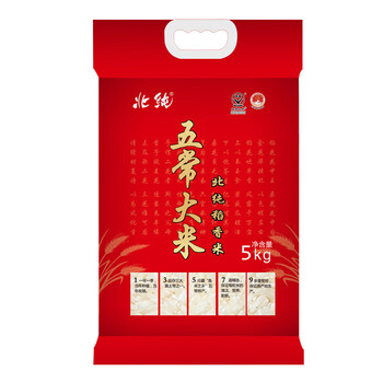 五常大米有机 稻花香2号 一等 五常大米 5kg【图片 价格 品牌 报价】