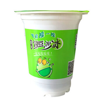 绿豆冰沙饮料夏季清凉消暑早餐粥饮料夏日绿豆沙冰即食绿豆汤a 12杯