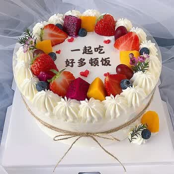 蛋糕全国预定同城配送男士父母爱人儿童网红蓝莓生日蛋糕定制当日送达