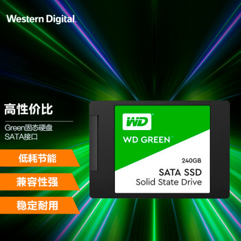 Western Digital 西部数据 WD) 240GB SSD固态硬盘 SATA3.0 Green系列