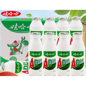 娃哈哈ad钙奶饮料24瓶整箱儿童怀旧哇哈哈夏季乳酸饮料食品小瓶ad100g