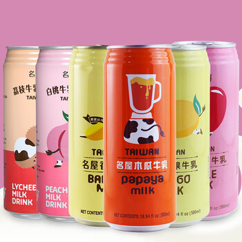 台湾名屋木瓜牛奶香蕉牛奶芒果牛乳500ml 5瓶含乳饮料苹果牛乳5瓶 买家自选口味下单备注 图片价格品牌报价 京东