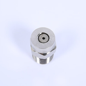 高压洗车机0度15度25度40度直柱扇形清洗机水枪喷头水嘴喷嘴不锈钢