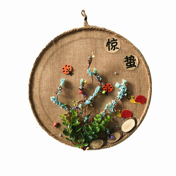 节气麻绳装饰画创意益yi智儿童手工diy制作材料包米白色麻绳画框惊蛰