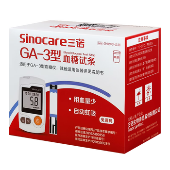 三诺血糖仪哪个型号准？笔者用心为您支招