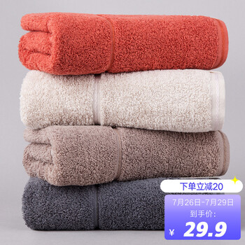 今日好价：必优美理线器