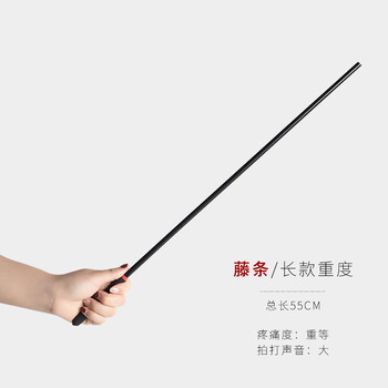 戒尺sp工具皮鞭sm鞭子女生打屁屁藤条spank情趣惩罚皮手拍子藤条高