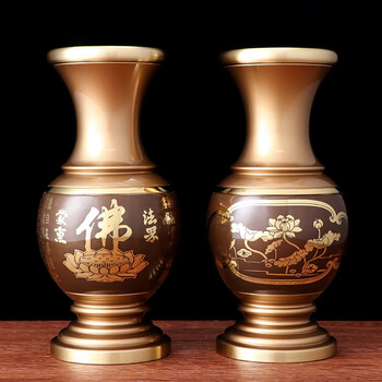 盛凡 花瓶摆件 客厅插花瓶 家用纯铜佛台花瓶 佛前供花花瓶 净水瓶