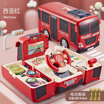 麦宝创玩模拟声光音效驾驶室变形巴士玩具车早教机儿童变形玩具 变形巴士-红色-电池版