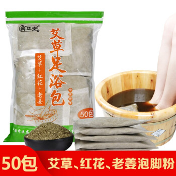 2022年8月30日更新【万能白菜价】的图片 第44张