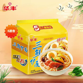 华丰方便面三鲜伊面五连包泡面早餐速食休闲零食品 原味5包*86g