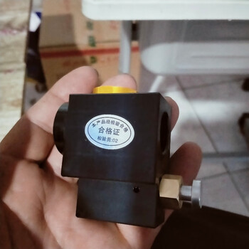 快排阀qe04    握把专用5孔单阀加开关定制类