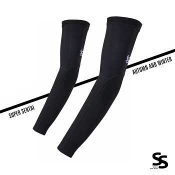 思帕客秋冬保暖护膝骑行运动绒感护臂袖套自行车装备 护臂（黑色）XL