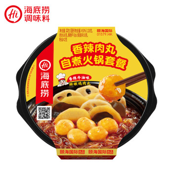 海底捞自热火锅价格走势及口感评测