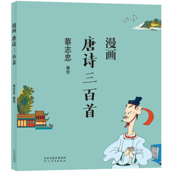 掌握产品价格趋势,把握最佳购买时机