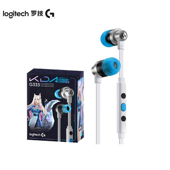 「功能解读」
罗技（G）G333 入耳式游戏耳机麦克风 KDA女团定制版 手机耳机 G333评测怎么样？罗技(g)g333 入耳式游戏耳机麦克风 kda女团定制版 手机耳机 g333质量如何？口碑好吗？
