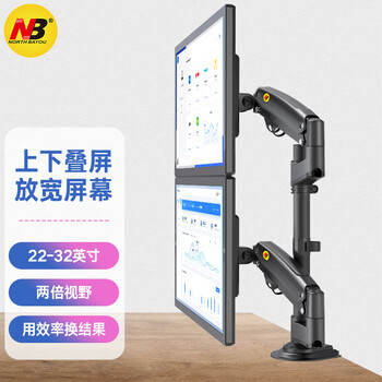 大实话？
NBNB H180黑色评测报告怎么样？质量靠不靠谱？nbnb h180黑色怎么样选择
