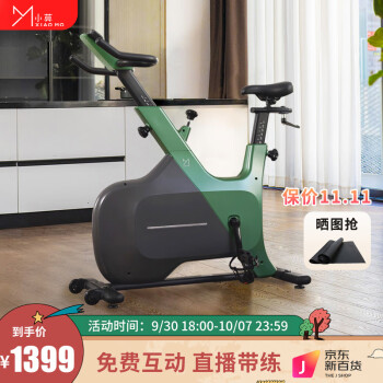 抄底价!最新价格走势图帮你掌握技能提升语言学习