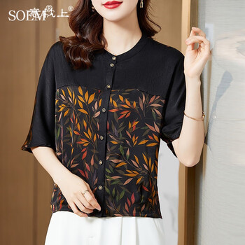服饰内衣>女装>大码女装>soem>soem重磅香云纱真丝绸缎桑蚕丝衬衫女