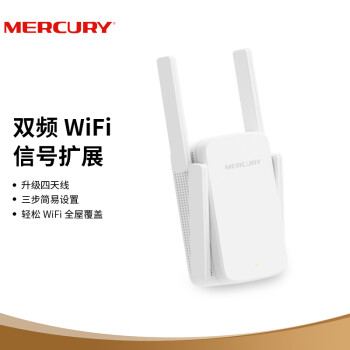 分析？
水星MAC1200RE怎么样？评测结果好吗？水星mac1200r路由器设置怎么样？哪个性价比高、质量更好
