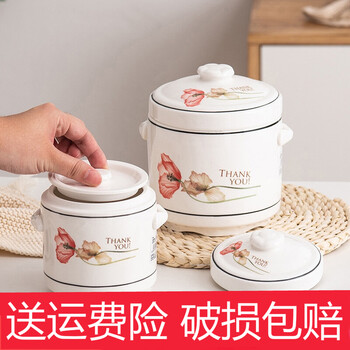 炖盅隔水炖陶瓷带双盖煲蒸汤盅煲燕窝糖水蒸蛋碗大容量内胆一人份600ml炖盅 适用1人 图片价格品牌报价 京东