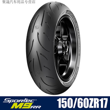 醉米(zuimi)象牌m9rr半热熔摩.