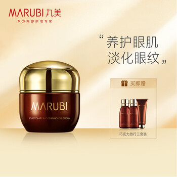 今日好价：舒雅内裤