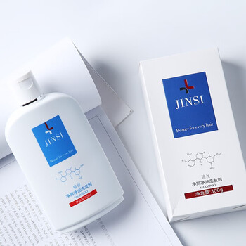 锦丝净屑净油洗发剂去屑止痒除螨控油丰盈蓬松洗发水锦丝洗发水130ml