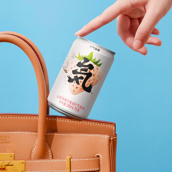 元气森林0糖0脂0卡白草莓椰子味苏打气泡水罐装饮料200ml*6罐