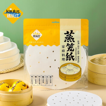 这三种商品不可错过!抓住价格走势,节约开支