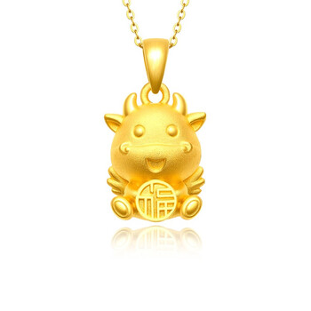 誉钻珠宝(yorediam)誉钻 黄金牛吊坠 足金男女本命年生肖牛飞生肖宝贝