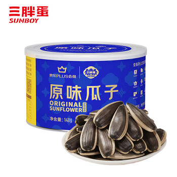 三胖蛋X PLUS会员联名款 原味大瓜子140g罐坚果炒货 周末零食